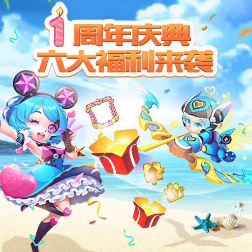 小小突击队角色与战斗场景
